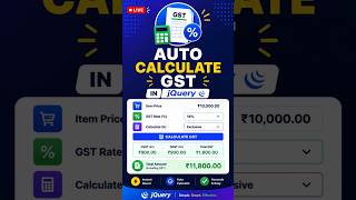 Auto Calculate GST in jQuery | Invoice Billing Feature #coding #shorts