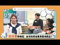 YO!少年代｜世足賽超瘋狂!!台灣足壇也曾是亞洲霸主?｜2026.07.05
