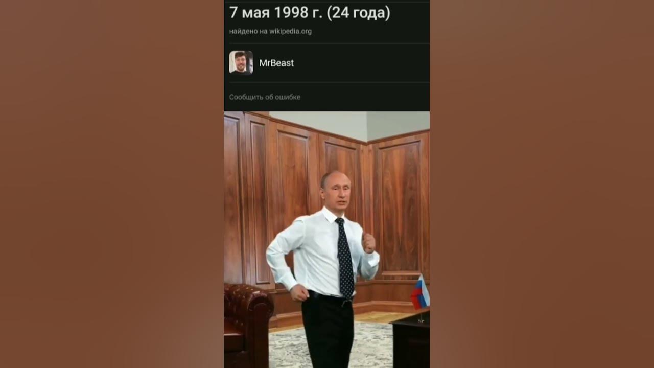 с Днём рождения Мистер Зверь!#mrbeast - YouTube