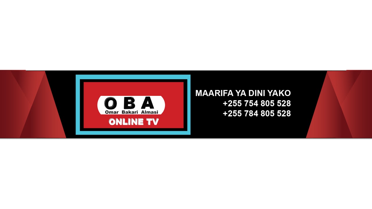 🔴🇹🇿 MASHINDANO MAKUBWA ZAIDI YA QUR-AAN TUKUFU YA MABARA YOTE ULIMWENGUNI 01