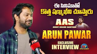 Arun Pawar Exclusive Interview About Agent Anand Santosh | Shanmukh Jaswanth | Arun Pawar | NTV ENT