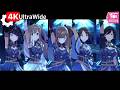 abyss of conflict - フォーカス コラージュ / アンティーカ (騎士団のヴェール Another)【シャニソン ウルトラワイドMV】