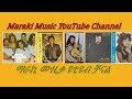 Live Streaming Of Maraki Music сИЫсИлсКк сИЩсЛЪсЙГ Live Streaming Of Maraki Music сИЫсИлсКк сИЩсЛЪсЙГ