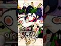 現環境最強キャラランキング Brawlstars ブロスタ ランキング ゲーム Shorts 現環境最強キャラランキング Brawlstars ブロスタ ランキング ゲーム Shorts
