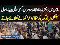 Dr. Maya's Lavish Iftar Dastarkhwan In Multan Like A Hotel, Hundreds Of People Are Served VVIP Meals
