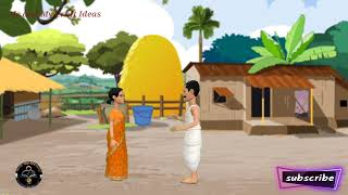 Information The farmer and the well|Moral stories|Story telling|Story in simple sentences| News