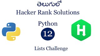 Hacker rank python lists solution | Hacker rank  python solutions | Hacker rank lists challenge