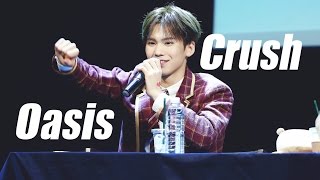 161112 구로 팬사인회 (ASTRO ROCKY) Oasis by Crush