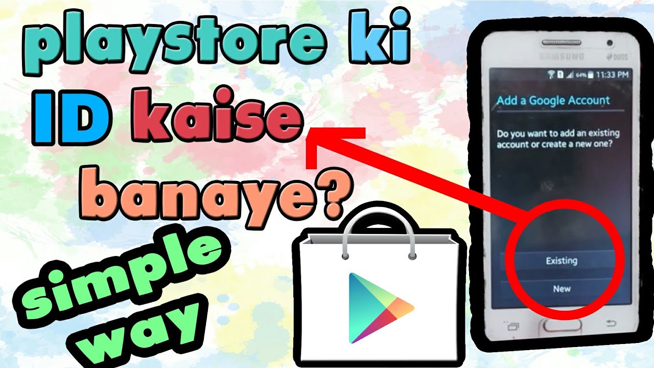 วิธีแลกรหัส google play  New 2022  Playstore ki id kaise banaye ✅ playstore ki id kaise banate hai