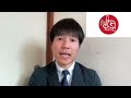 【ÚLTIMA HORA】EL JLPT🇯🇵 SERÁ OBLIGATORIO EN 2027.