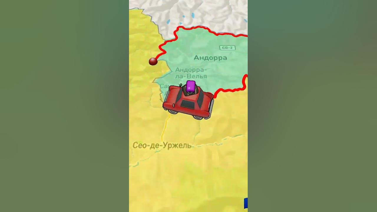 Андора - YouTube