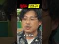 HANAとちゃんみなにハマる #アルピー平子 の家族│#アップデートストライキ はDMM TVで独占配信中🥟