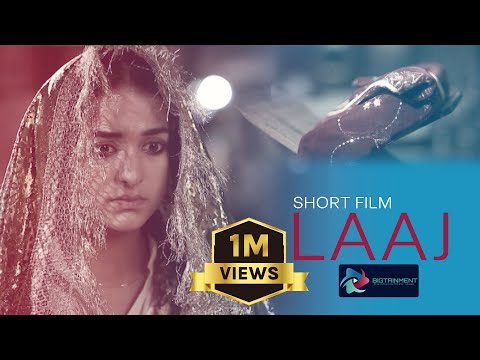 Short Film l  LAAJ l  Yumna Zaidi, Nirvaan Nadeem l BIGTAINMENT