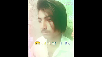 آهنگ جدید جلیل آواره 