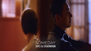Ja-Yu & Chae-Woon| Thank you for keeping me safe (1x06)