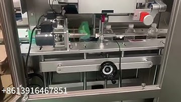 MPC-LS Automatic high speed shrink sleeve labeling machine for pure water bottle