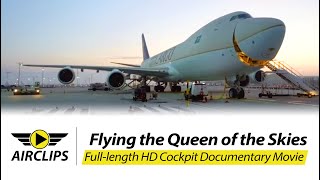 FANTASTIC Boeing 747-8F ULTIMATE COCKPIT MOVIE: Saudia Cargo Frankfurt-Jeddah [AirClips]