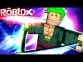 NOVA ESPADA MAIS RARA DO BLOX PIECE 9 !! *TRIPLE KATANA* ‹ BREN0RJ ›