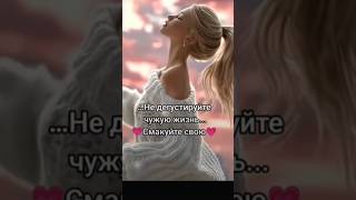 #настроениедня #россия #красота #чудесногодня #пожеланиядля #утро #силавправде #мама