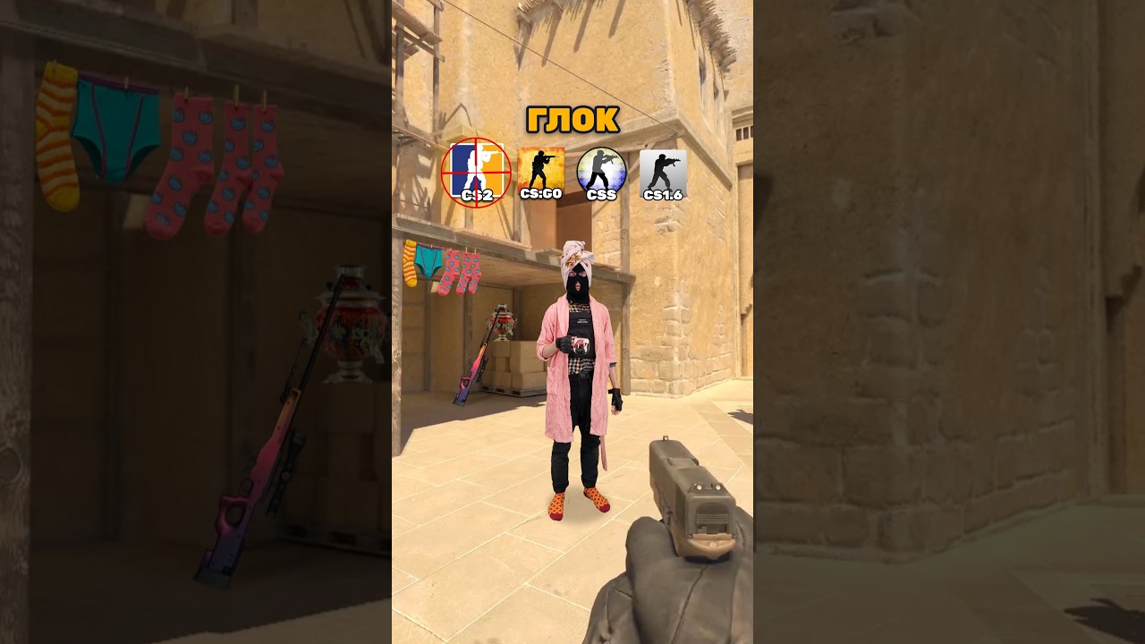 Глок Раньше Был Лучше 