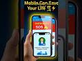 Andriod phones secret📱⚡ | Emergency Tips You MUST Know”#shorts #ytshorts #facts