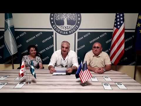 პარტია „ქართული ფესვების“ განცხადება ნინო ბურჯანაძის უპასუხიმგებლო სატელევიზიო რეპლიკაზე