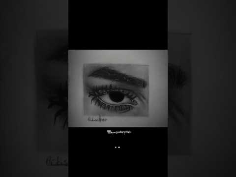 حلم حلمت بيه رسمي      رسومات