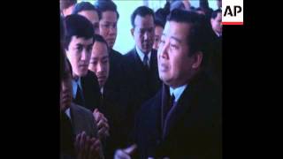 Synd 19031970 Prince Sihanouk Takes Leave Of Premier Kosygin And Other Leading Soviet Officials At