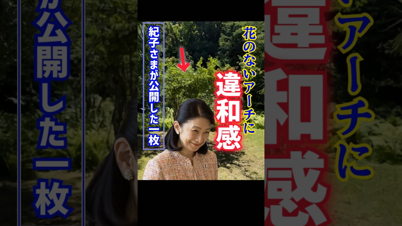 あ…言われてみれば