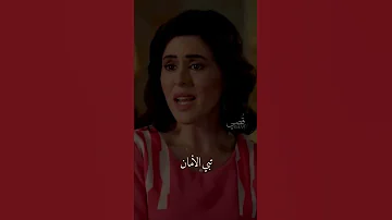 الحب كذبه 