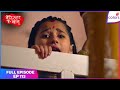 Barrister Babu | Full Episode Ep. 113 | Bondita finds Sampoorna! | Colors TV