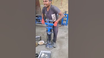 AIV(Aggregate impact value) test !