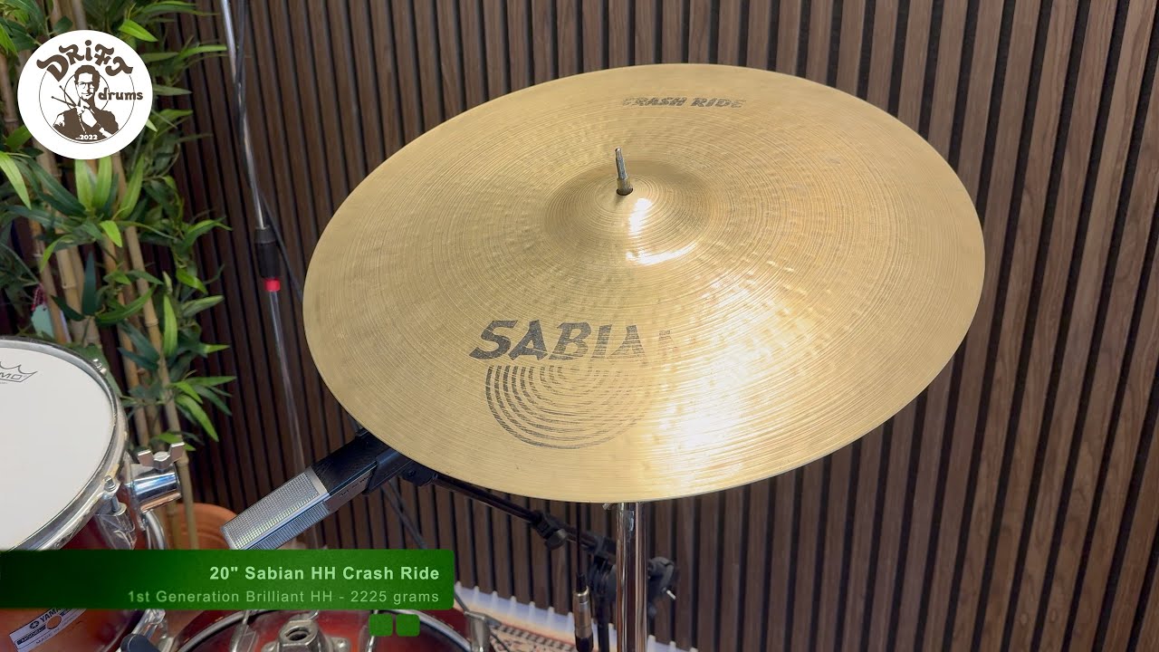 DRIFT DRUMS - 20" Sabian HH 1st Gen Brilliant Crash Ride 2225gr