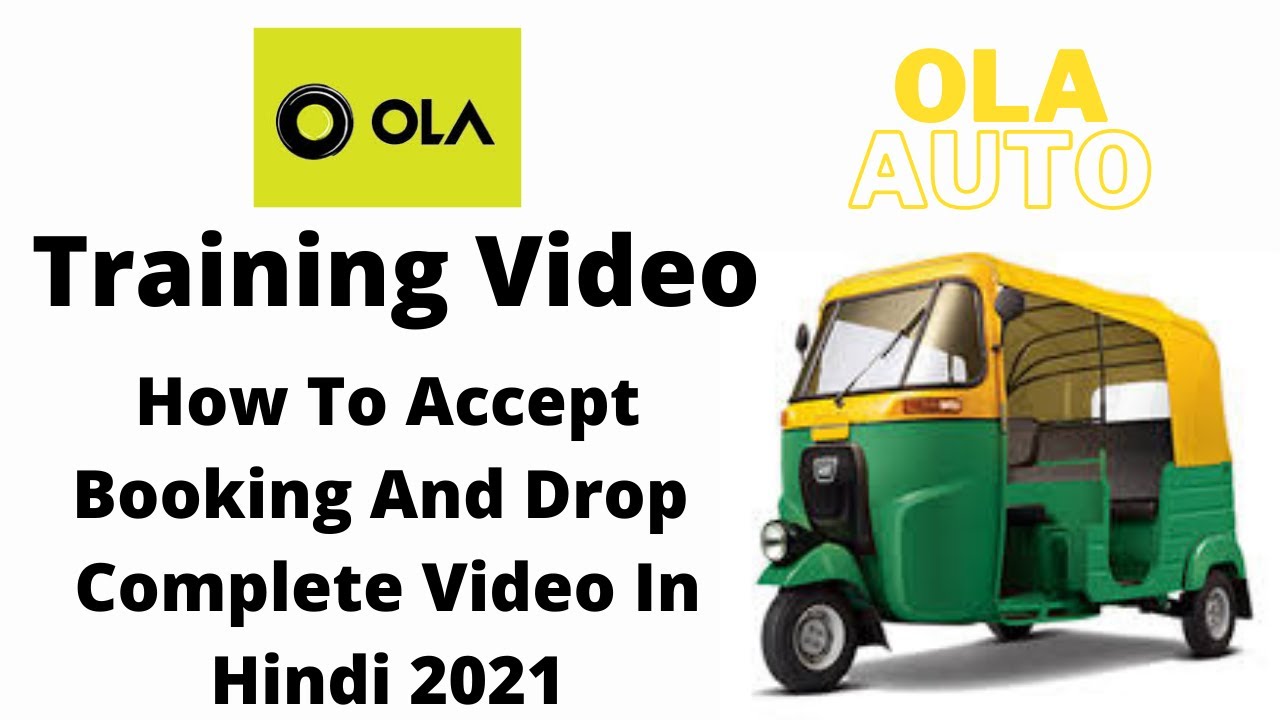 Ola Auto LiveTraining Video In Hindi Ola Training Video Ola Auto