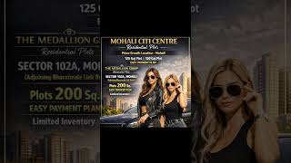 MOHALI CITI CENTRE- 📍 Prime Growth Location – Mohali