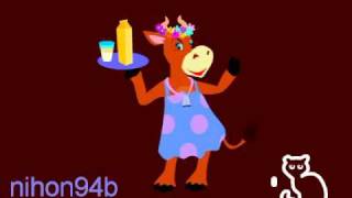 A Dancing cow (animation)
