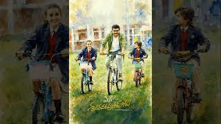Sasirekha Saxo Instrumental - 01