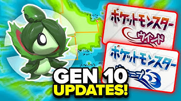 NEW LEAKS for Pokemon Wind and Wave! Gen10 Pokemon Updates!