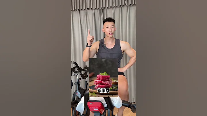 三伏天怎麼快速掉秤? 按這方法，瘦到你心裡目標。 - 天天要聞