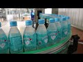 Производство питьевой воды «Хрустальная»