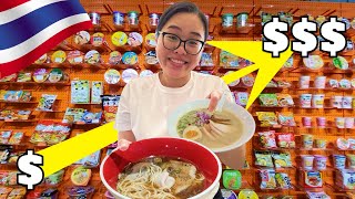 Affordable vs Michelin Star Ramen Which is the Best Authentic Ramen Must Try in Bangkok 🇹🇭