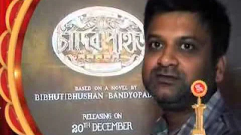 Ananya Samman 2014:: Shrikant Mohta and Mahendra S...