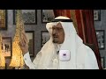 ما هو أصل كلمة كوز ما هو أصل كلمة كوز
