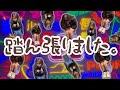 【お台場】女の子2人でう◯こしてきた。