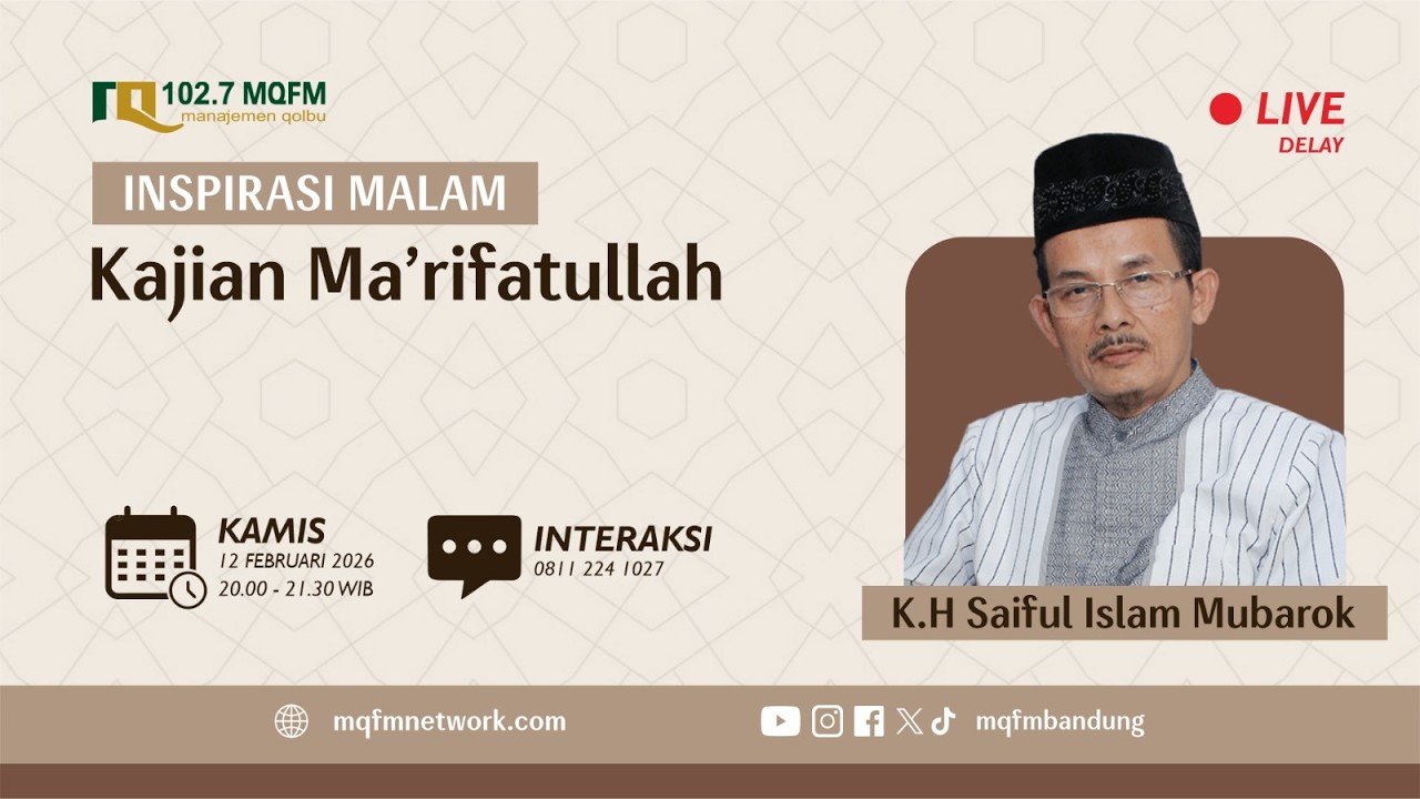 Kajian Ma'rifatullah | K.H. Saiful Islam Mubarok - YouTube