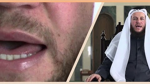 تصحيح الآية7-أ من سورة الفاتحة