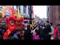 Chinese New Year of the Dog 2018