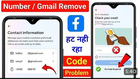 How to Remove Gmail from Facebook 2025 |Check your email problem |Email removeproblem Solution