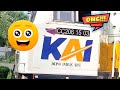 Kereta api