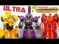 Transformers Cyberverse Wave 5 Ultra Class Battle for Cybertron Clobber Bee Hot Rod Energon Armor!